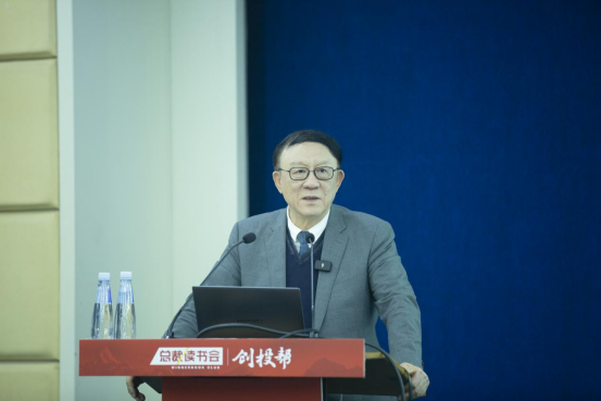 张国华如何在变化中寻求稳定_张国华如何在变化中寻求稳定_张国华如何在变化中寻求稳定