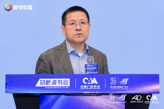 张国华如何在变化中寻求稳定_张国华如何在变化中寻求稳定_张国华如何在变化中寻求稳定