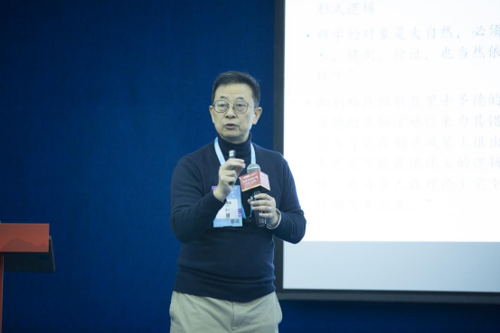张国华如何在变化中寻求稳定_张国华如何在变化中寻求稳定_张国华如何在变化中寻求稳定