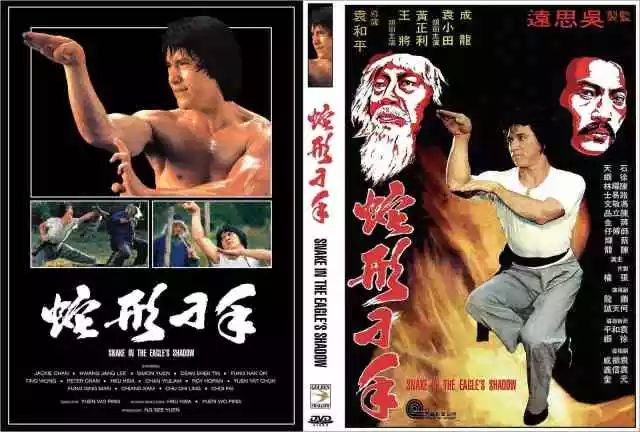 成龙的影响力：改变了动作电影_成龙动作镜头_成龙对动作片的贡献
