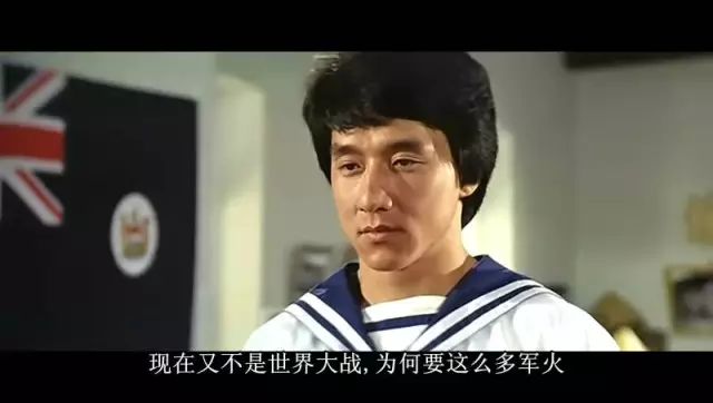 成龙的影响力：改变了动作电影_成龙对动作片的贡献_成龙动作镜头