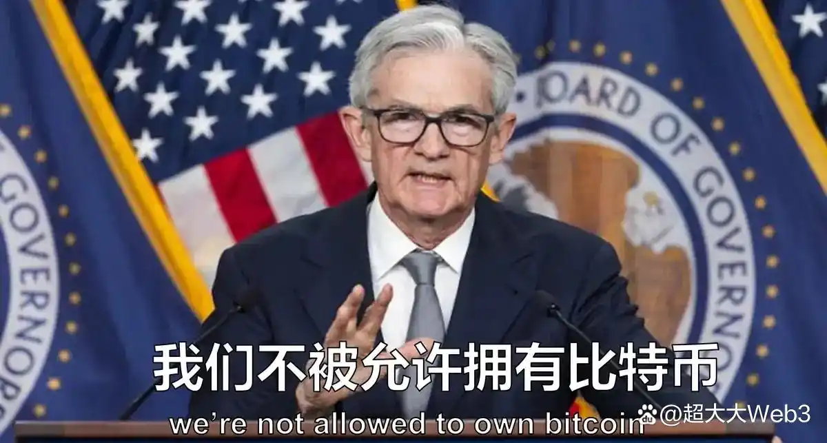 从价格波动看BNB币的市场走势：投资者应关注的信号_现在市场什么币值得投资_股票异常波动公告第二天走势