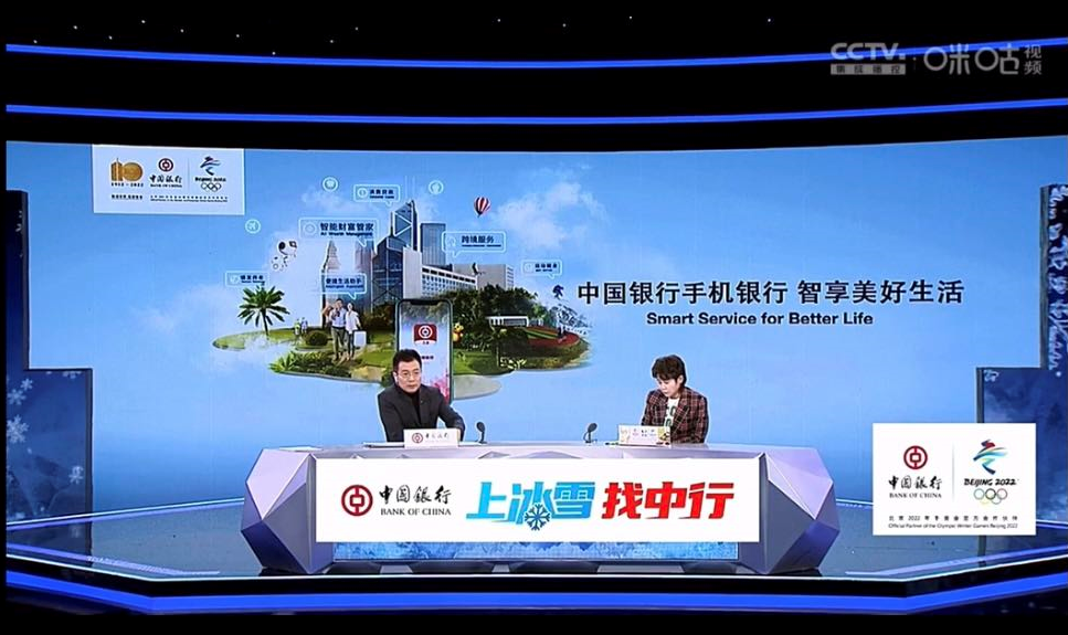 分析数字资产在体育赞助中的新角色：如何增强品牌影响力_分析数字资产在体育赞助中的新角色：如何增强品牌影响力_分析数字资产在体育赞助中的新角色：如何增强品牌影响力