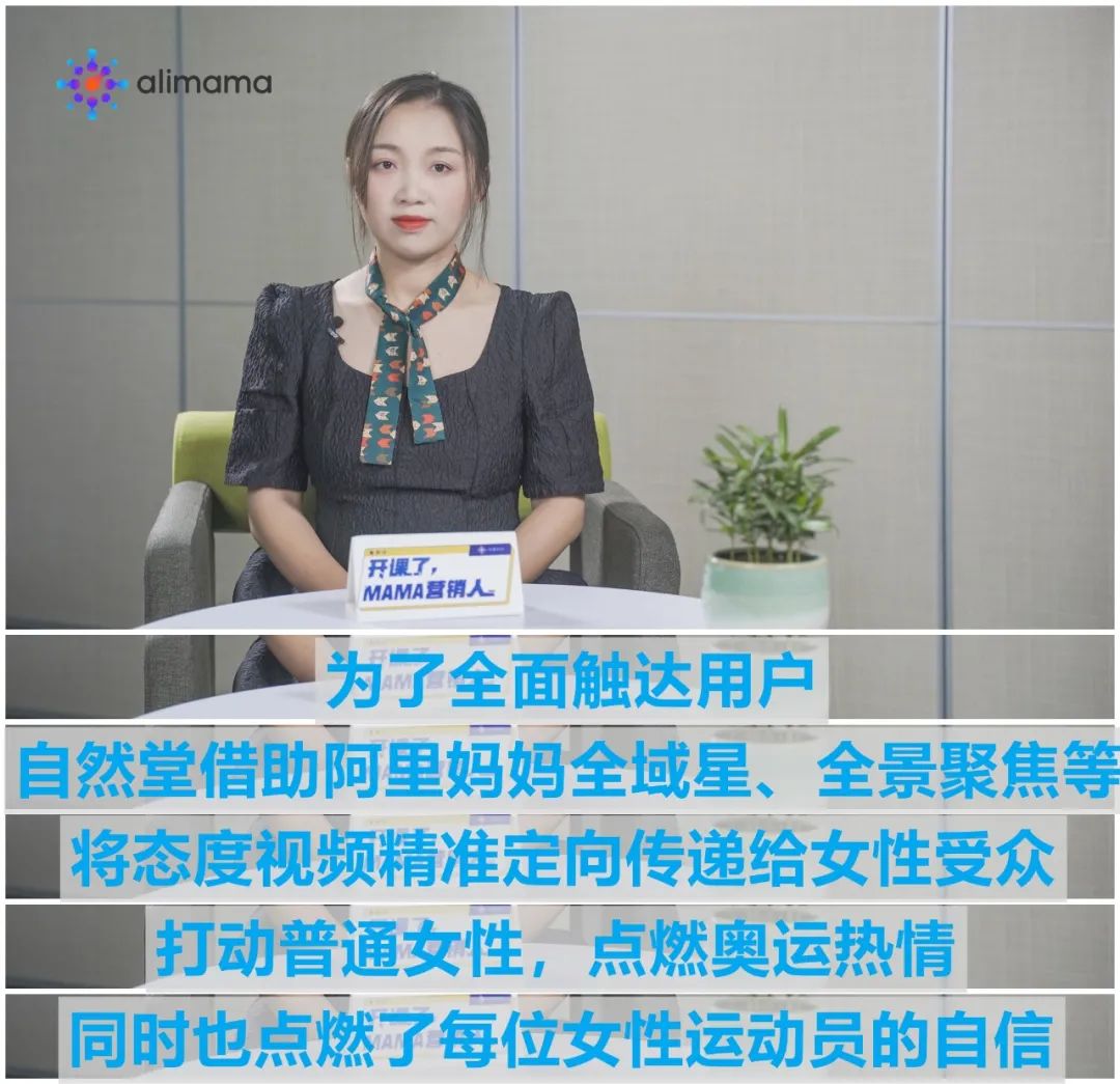 分析数字资产在体育赞助中的新角色：如何增强品牌影响力_分析数字资产在体育赞助中的新角色：如何增强品牌影响力_分析数字资产在体育赞助中的新角色：如何增强品牌影响力