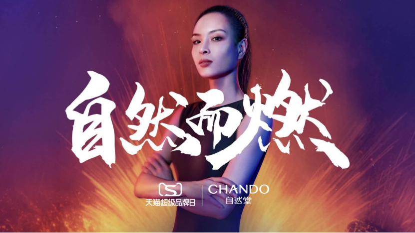 分析数字资产在体育赞助中的新角色：如何增强品牌影响力_分析数字资产在体育赞助中的新角色：如何增强品牌影响力_分析数字资产在体育赞助中的新角色：如何增强品牌影响力