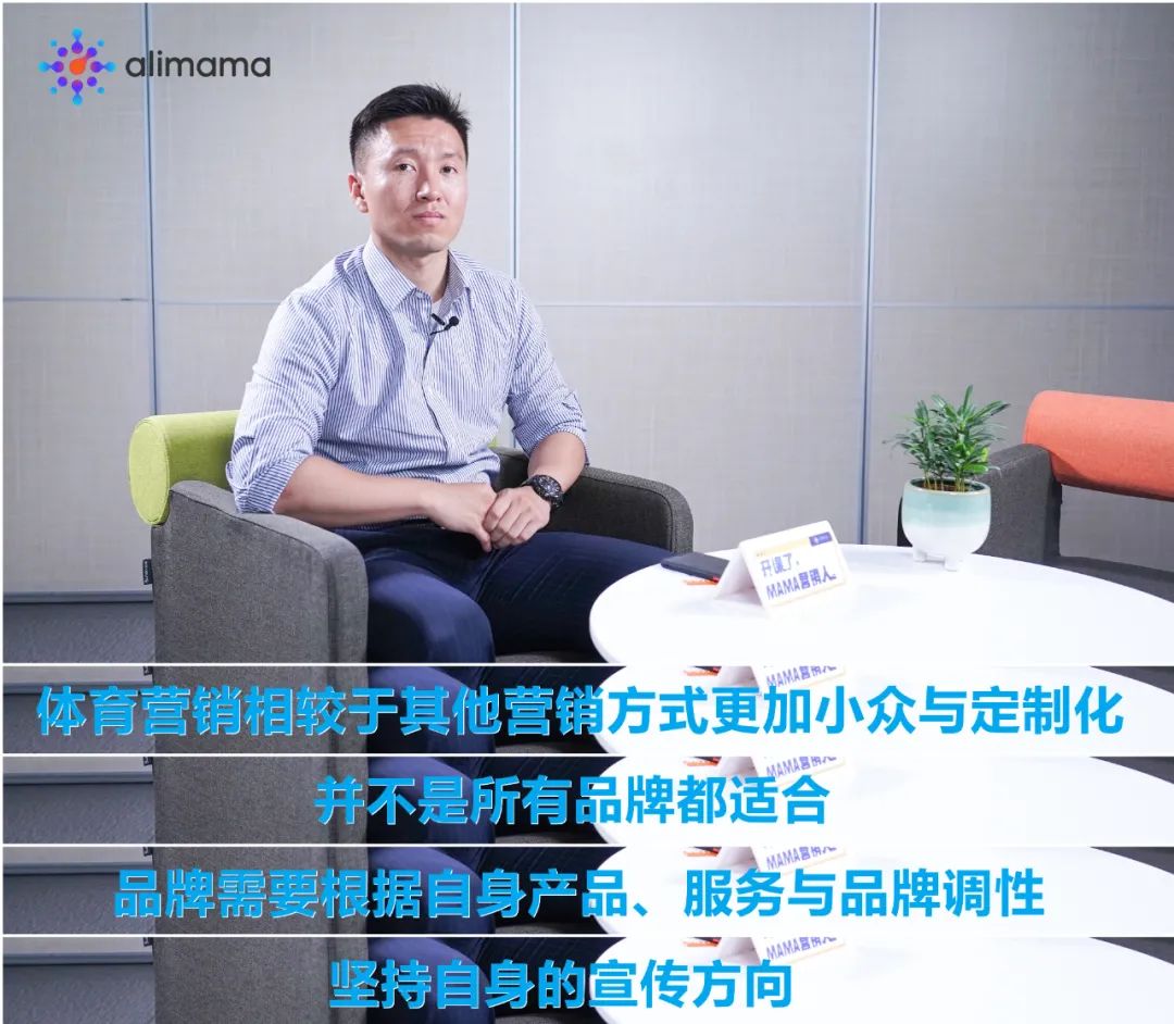 分析数字资产在体育赞助中的新角色：如何增强品牌影响力_分析数字资产在体育赞助中的新角色：如何增强品牌影响力_分析数字资产在体育赞助中的新角色：如何增强品牌影响力