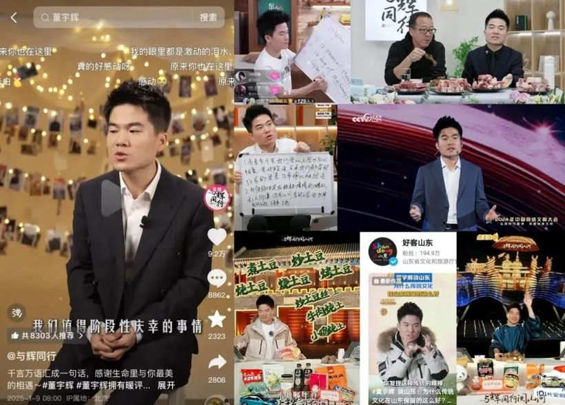 银行数字货币支付_数字货币助力支付体系高效运行_数字货币如何创建个性化的支付体验