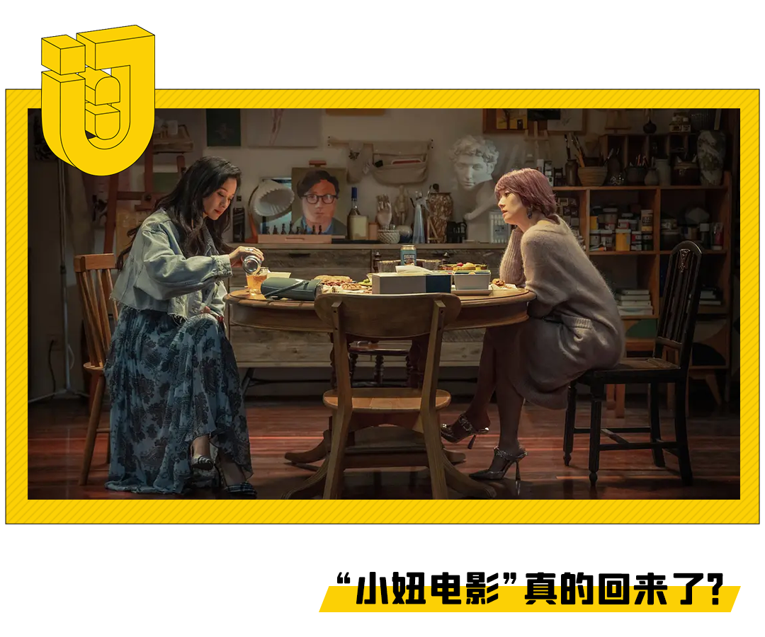 张雨绮的经典爱情故事与情感共鸣_张雨绮的爱情电影_张雨绮情感