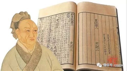文学记载萧何形象历史的书_文学记载萧何形象历史人物_萧何的历史记载与文学形象