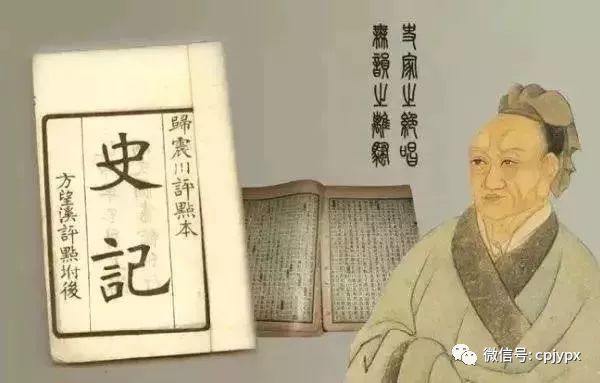文学记载萧何形象历史人物_萧何的历史记载与文学形象_文学记载萧何形象历史的书