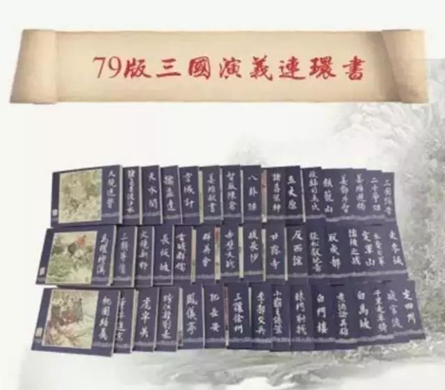 萧何的历史记载与文学形象_萧何的形象_文学记载萧何形象历史的书