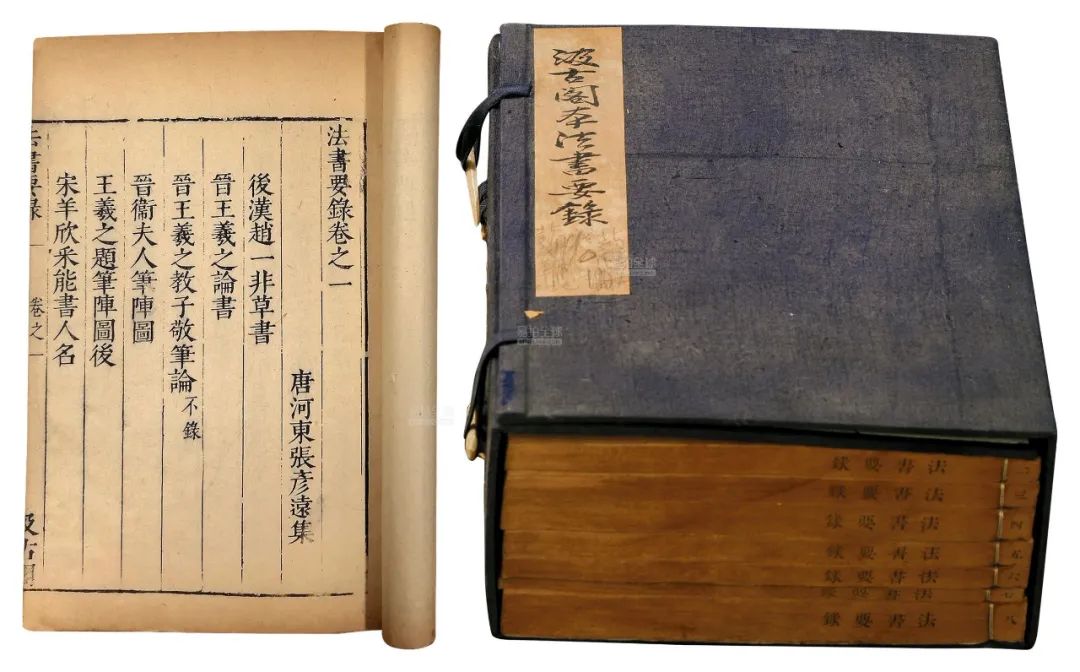 分析萧何的人物特点_萧何的形象_萧何的历史记载与文学形象