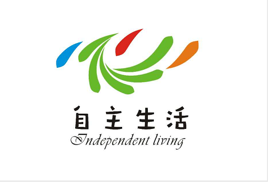 十个经典励志成功故事_励志成功的故事_利智的成功经验与励志故事