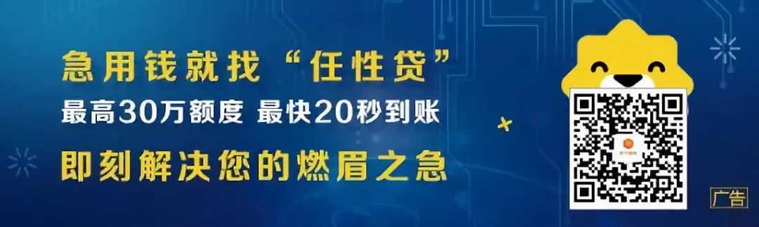如何利用以太坊提升中小企业的商业效率_如何利用以太坊提升中小企业的商业效率_如何利用以太坊提升中小企业的商业效率