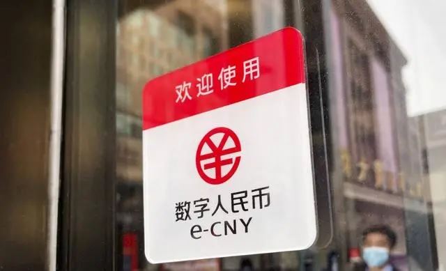 货币流通属性_货币流通速度理论_数字货币的流通性与交易效率