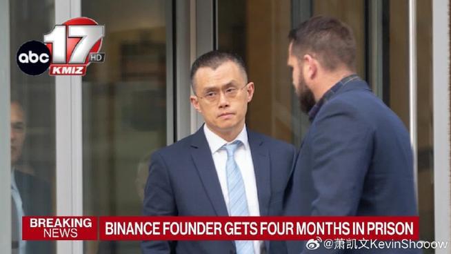 比特币的技术基础与市场表现:数字货币之王的崛起与未来潜力_比特币或再度大幅飙升_比特币起伏