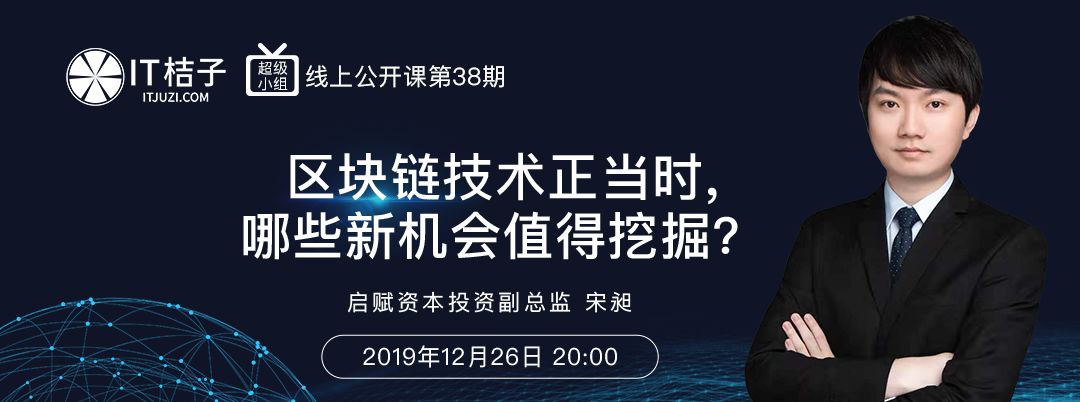 数字货币如何改变传统交易方式：提高效率与降低成本的新机遇_持有货币的机会成本降低_货币的机会成本