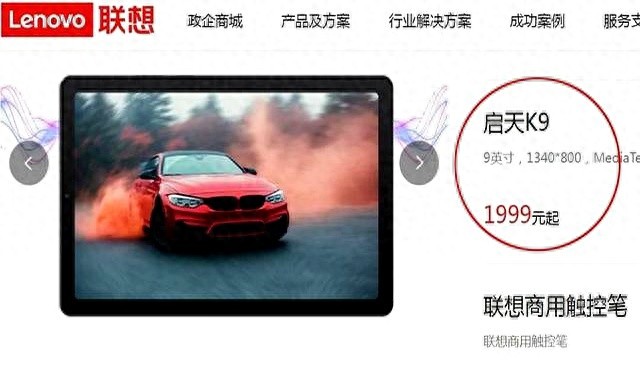 车载导航硬件升级_汽车导航升级系统_如何通过车载系统提升导航体验？