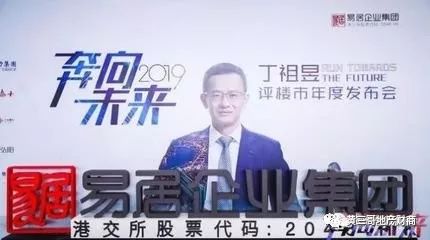 胡润集团_胡润的商业智慧与市场洞察_胡润商学院