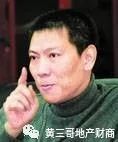 胡润集团_胡润的商业智慧与市场洞察_胡润商学院