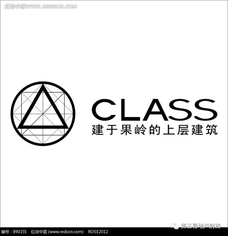 胡润的商业智慧与市场洞察_胡润集团_胡润商学院