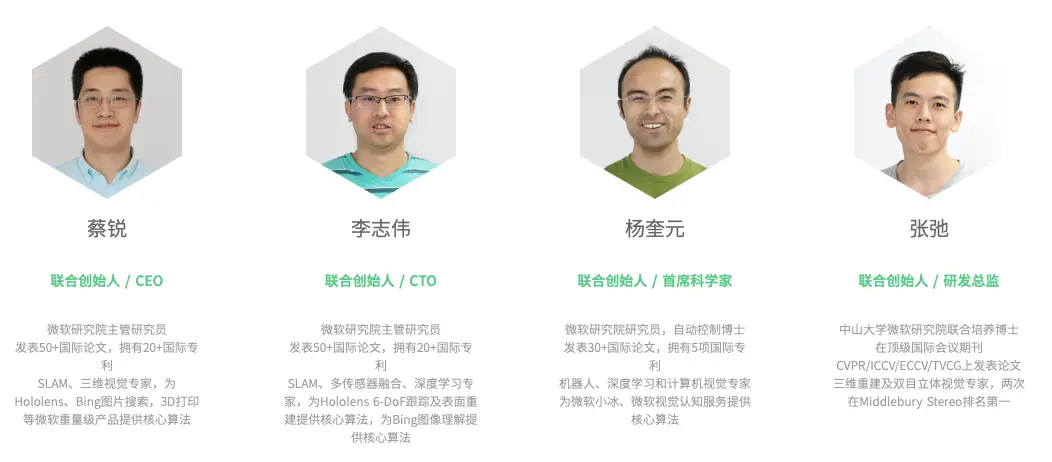 小米汽车：从研发到生产的质量之路_小米的造车之路_小米制造汽车