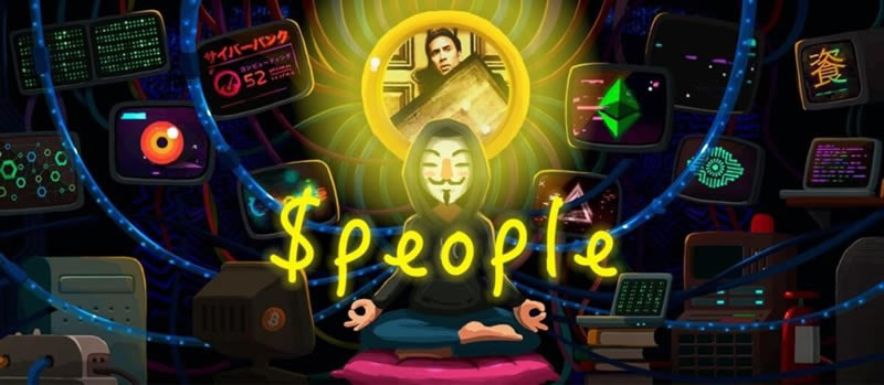 探秘PEOPLE币：新兴加密货币的魔幻发展及未来走向剖析