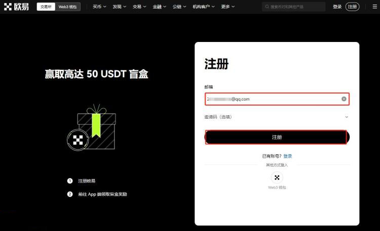 2023年最具潜力的虚拟货币项目分析及投资建议_2018潜力数字货币_货币虚拟化