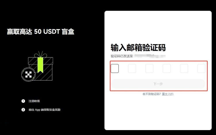 货币虚拟化_2023年最具潜力的虚拟货币项目分析及投资建议_2018潜力数字货币