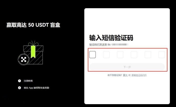 2018潜力数字货币_2023年最具潜力的虚拟货币项目分析及投资建议_货币虚拟化