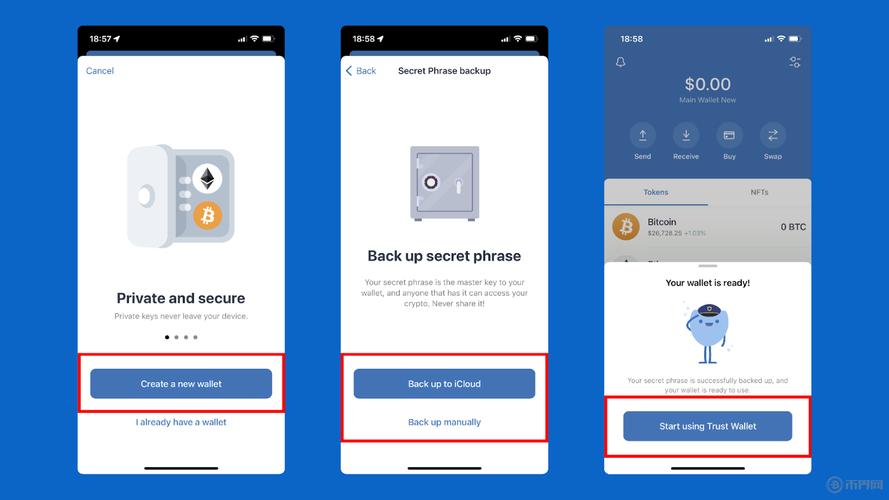 Trust Wallet最新版钱包社区讨论板块：操作指南与互动秘籍