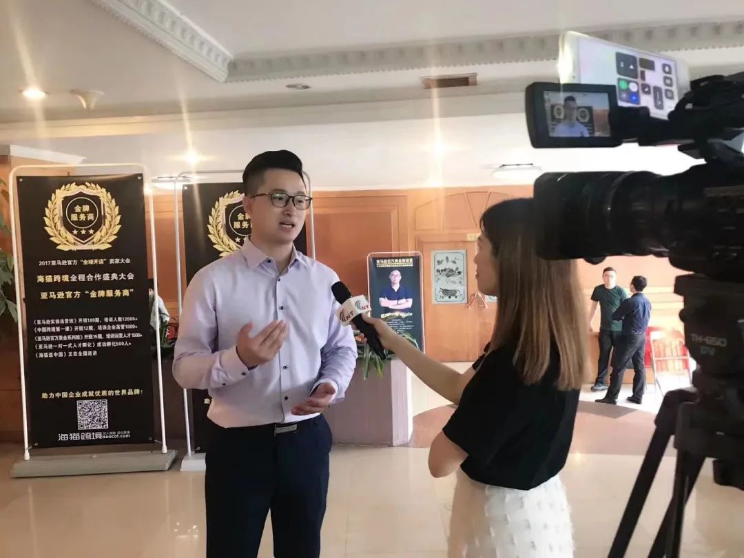 展望机会创新未来加市场的句子_一加的未来：创新与市场机会展望_展望创新发展