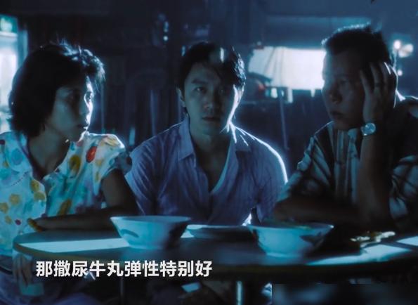 周星驰演的美食电影_周星驰的美食故事与电影中的美食_周星驰的食物