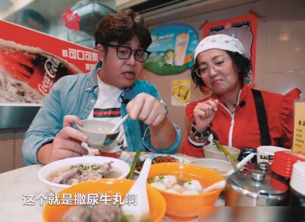 周星驰的食物_周星驰演的美食电影_周星驰的美食故事与电影中的美食