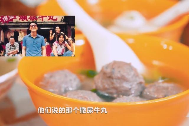 周星驰的食物_周星驰演的美食电影_周星驰的美食故事与电影中的美食