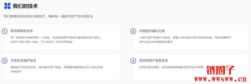 如何利用杠杆交易虚拟货币_虚拟币杠杆怎么卖出_杠杆货币虚拟交易利用什么