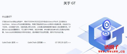 如何利用杠杆交易虚拟货币_虚拟币杠杆怎么卖出_杠杆货币虚拟交易利用什么