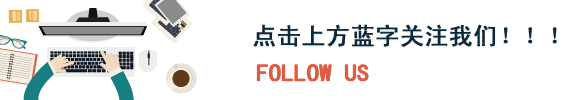 市国资委系统企业党委中心组学习习近平新时代中国特色社会主义思想，推动国企高质量发展