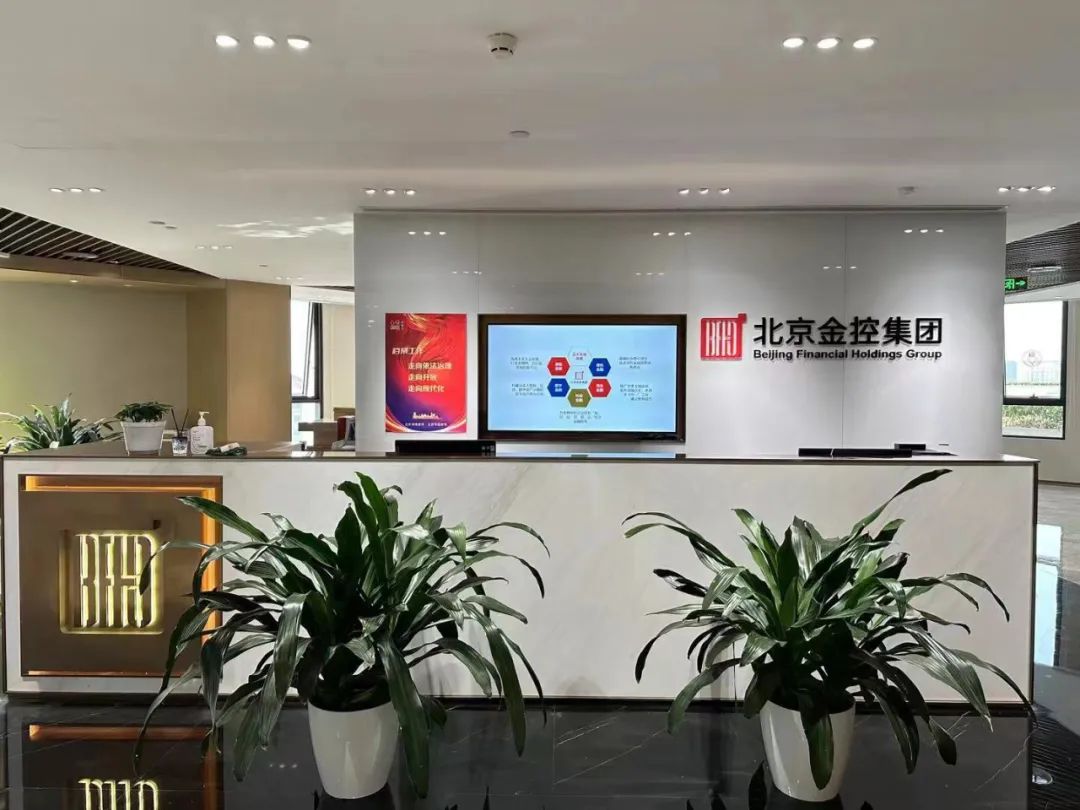央行数字货币宏观影响_数字经济下的货币_从宏观经济看各币种的未来：数字经济中的关键力量
