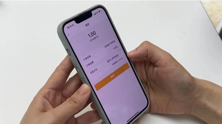以捐赠慈善名义诈骗_慈善币怎么捐赠_使用虚拟货币进行慈善捐赠