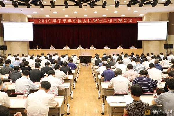 数字货币与社会责任投资的结合：如何利用科技促进企业的社会责任_数字货币与社会责任投资的结合：如何利用科技促进企业的社会责任_数字货币与社会责任投资的结合：如何利用科技促进企业的社会责任