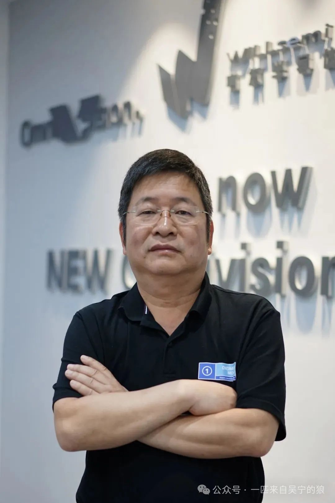 丁磊的国际化布局与成就_丁磊的国际化布局与成就_丁磊的国际化布局与成就