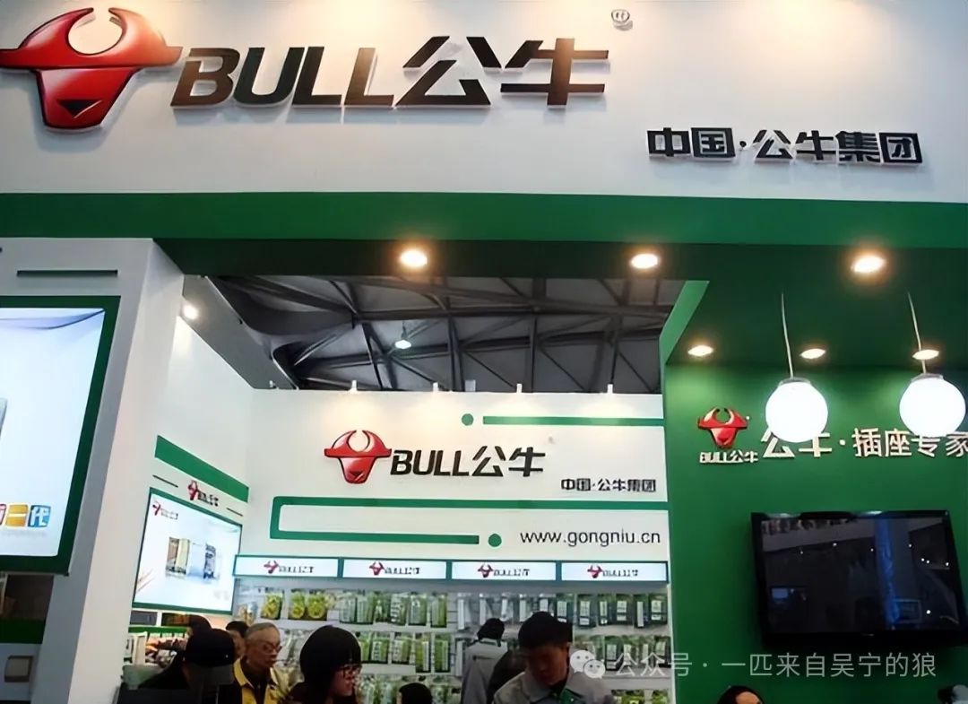 丁磊的国际化布局与成就_丁磊的国际化布局与成就_丁磊的国际化布局与成就