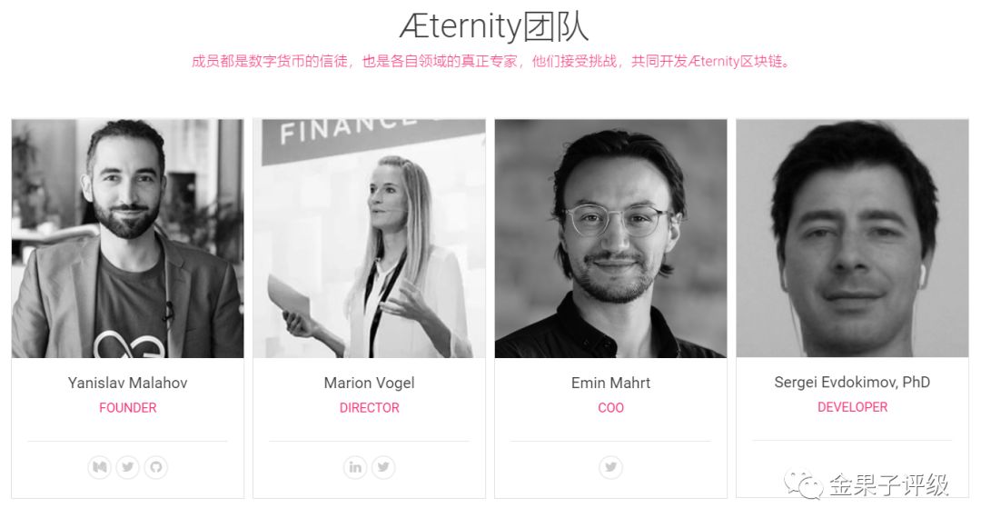 以太坊的社区参与模式：如何通过治理机制提升用户参与感_以太坊的社区参与模式：如何通过治理机制提升用户参与感_以太坊的社区参与模式：如何通过治理机制提升用户参与感