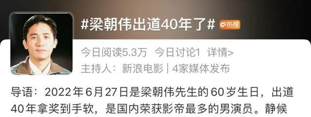 巩俐获奖_巩俐导演的电影_巩俐与世界级导演的合作