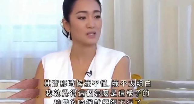 巩俐获奖_巩俐导演的电影_巩俐与世界级导演的合作