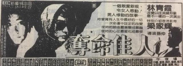 巩俐获奖_巩俐导演的电影_巩俐与世界级导演的合作