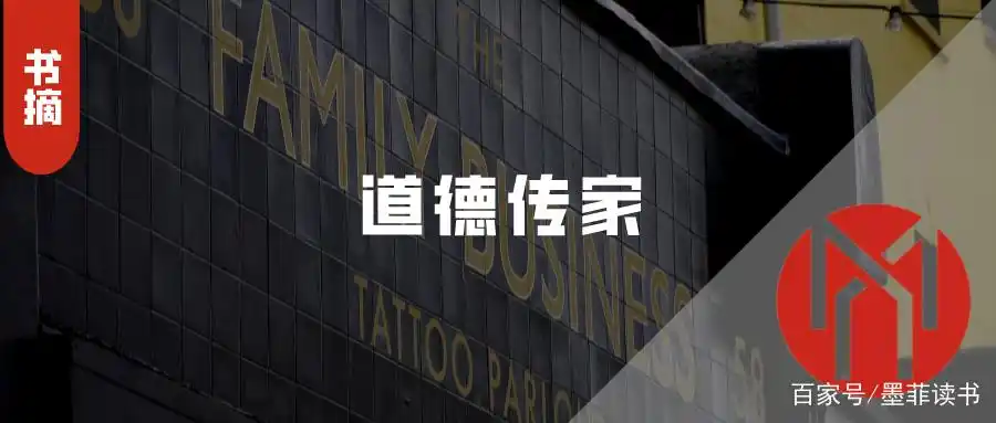 李嘉诚基金会：全球慈善事业与抗疫贡献，资产规模超千亿港元