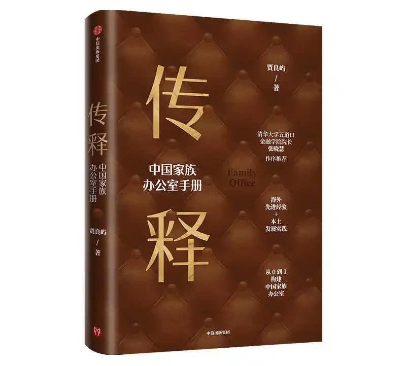李嘉诚基金会有哪些慈善项目_李嘉诚做过的慈善事业_李嘉诚的慈善事业与社会责任
