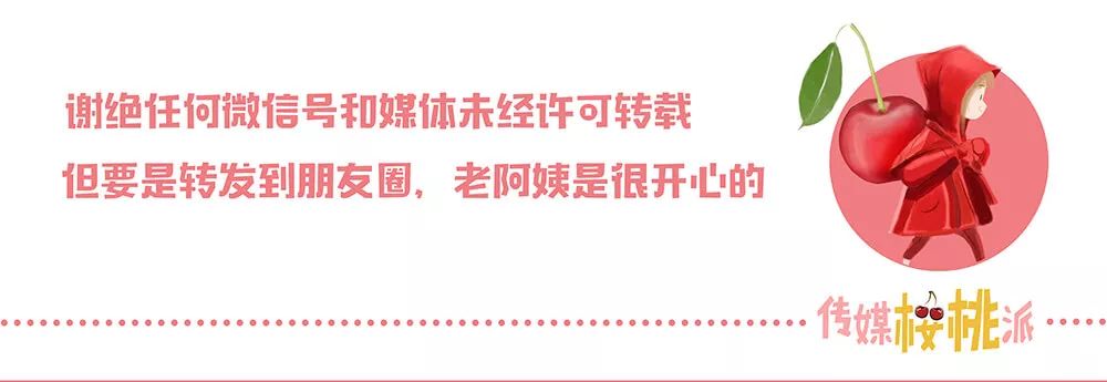 播放刘亦菲古装_刘亦菲古装新剧_刘亦菲与古装剧的缘分